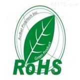環保Rohs有害元素分析儀