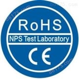 Rohs元素分析仪