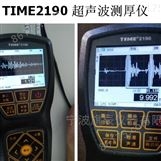 TIME2190超声波测厚仪