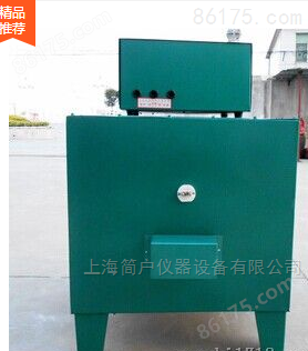 上海简户仪器设备有限公司