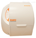 雷尼绍RA802药物分析仪