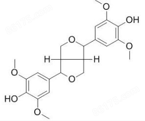 丁香脂素 CAS号：1177-14-6 对照品标准品