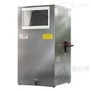 AE-10/20 水蒸馏器 净水装置