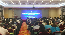 沃特世亮相第七届中国药学会生物技术药物质量分析研讨会