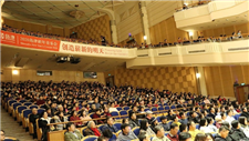 感过往 创未来-2020岛津新春音乐会在京盛大召开