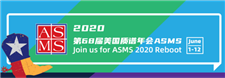 2020年ASMS美国质谱年会丨岛津 KICK SOME MASS