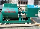 北京强制式单卧轴混凝土搅拌机优惠价