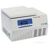 L535R低速大容量冷冻离心机 离心力5030×g
