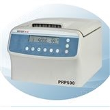美容PRP500注射移植离心机PRP试管分离