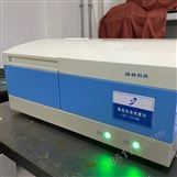 木质磺酸酯荧光化学发光分析仪 CMF-300
