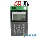 中国台湾泰仕 PROVA-200A太阳能电池分析仪