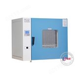 干热灭菌箱（850W）