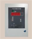 郑州智能型气体报警控制器