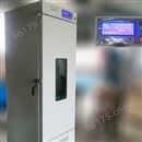 光照低温箱工厂GXZ-400低温光照培养箱