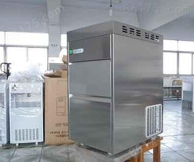 ZBJ-50L方块制冰机