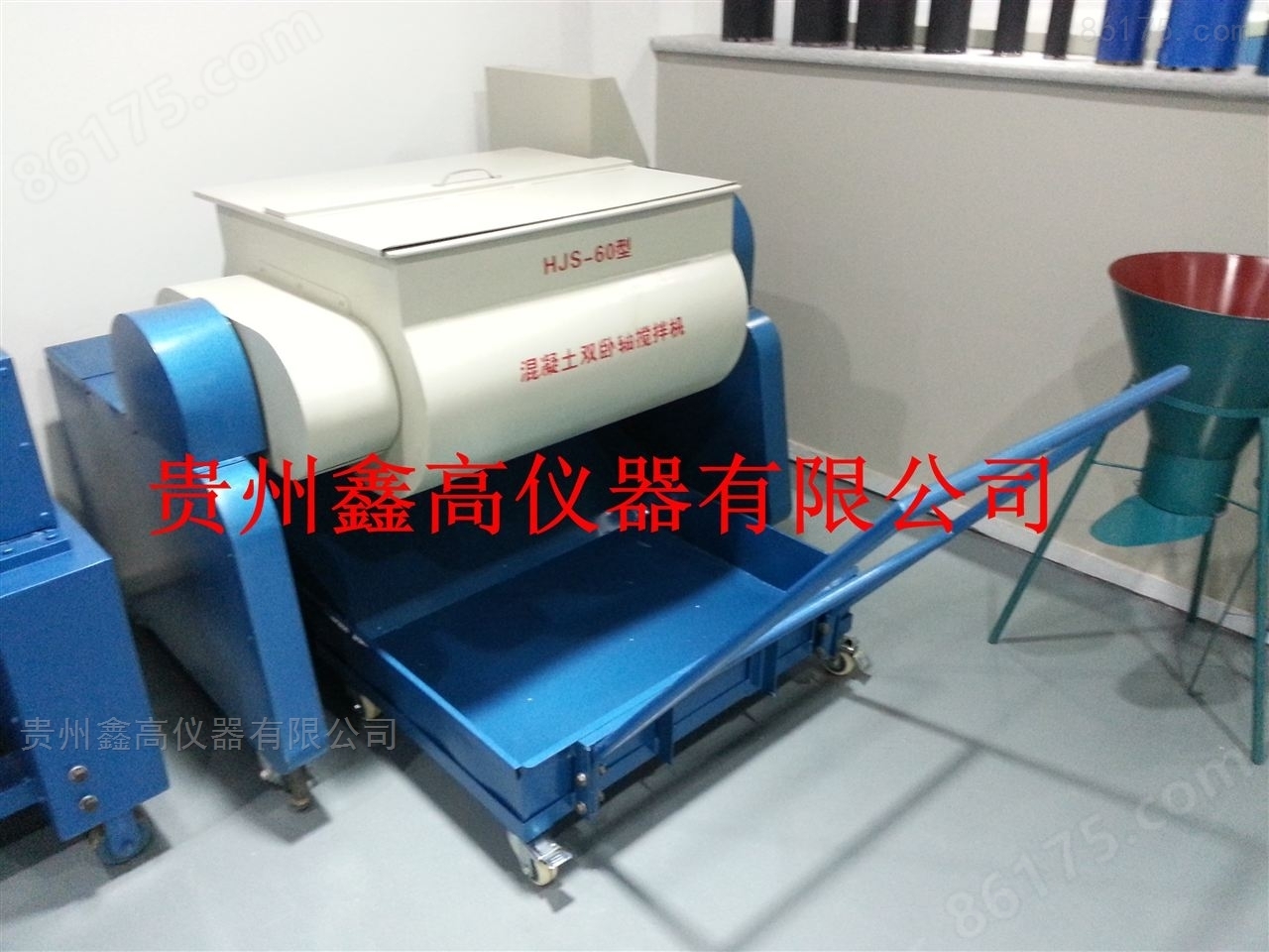 贵州HSW-60双卧轴强制式混凝土搅拌机