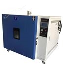 高温试验箱/高温测试箱/高温检测设备