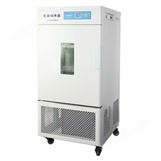 上海一恒低温保存箱LRH-100CB  低温试验箱