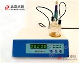 ZRSF-300A型油品微量水分测定仪