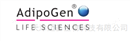 Adipogen现货产品7月*