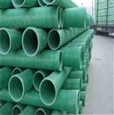 湖北武汉 玻璃钢电缆管 生产厂家