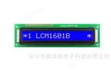 1601C字符LCD液晶模块/流量计