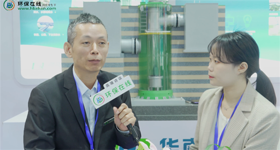 “一体化” 水环境治理解决方案 还看华南泵业